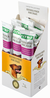 Лакомство для собак Титбит Biff Шпикачки мясные с с легким говяжьим и тыквой 50г
