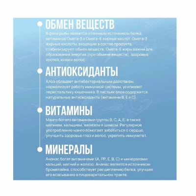 Влажный корм для кошек  PRIME ASIA Тунец с голубой рыбой в желе,  85г