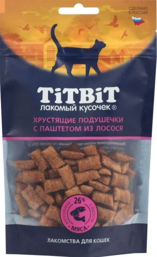 Лакомство Титбит  для кошек Хрустящие подушечки с паштетом из лосося 60г