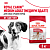 Royal Canin Medium Adult Сухой корм для собак средних пород, 3 кг