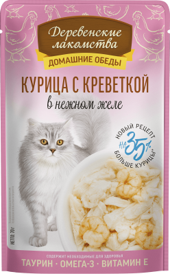 Деревенские лакомства Домашние обеды 70 г консервы для кошек курица с креветкой в нежном желе пауч