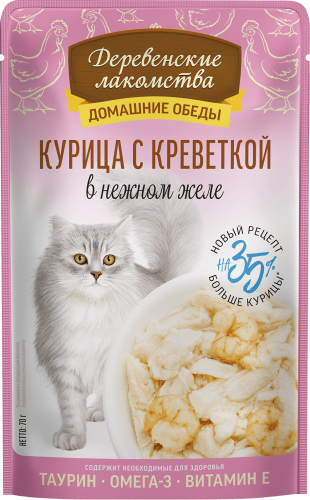 Деревенские лакомства Домашние обеды 70 г консервы для кошек курица с креветкой в нежном желе пауч