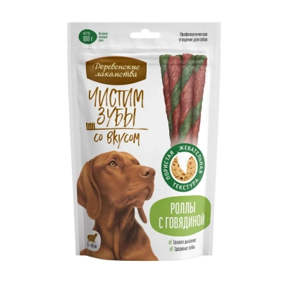 Деревенские лакомства Чистим зубы 100 г для собак от 5 кг до 40 кг роллы с говядиной