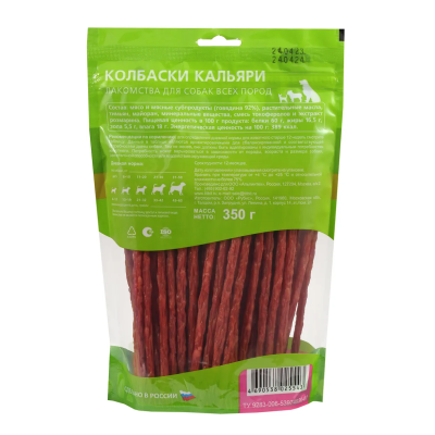 Лакомство для собак Титбит Колбаски Кальяри, 350гр