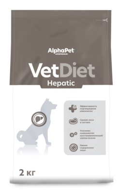 Сухой ветеринарный корм Alpha Pet Hepatic для взрослых собак при заболевании печени 2кг