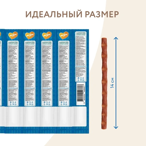 Лакомство для кошек лакомые палочки с форелью и лососем 10х5г Мнямс 