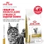 Сухой корм Royal Canin Urinary S/O Moderate Calorie для взрослых кошек при МКБ и ожирении - 1,5 кг