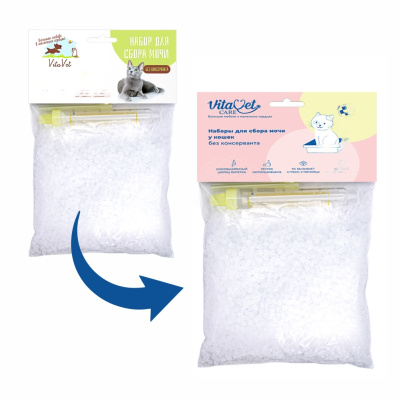 Набор для сбора мочи у кошек VitaVet Care без консерванта, 220 г для всех видов анализа