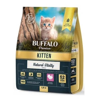 Сухой корм Mr. Buffalo для котят Индейка 1,8 кг