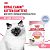 Royal Canin Kitten Консервированный корм для котят, кусочки в желе, 85 г