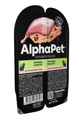 Влажный корм Альфа Пет Superpremium пауч для взрослых стерилизованных кошек паштет с кроликом 80г