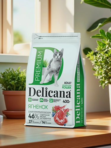 Сухой корм DELICANA для кошек с ягненком 0,4 кг 