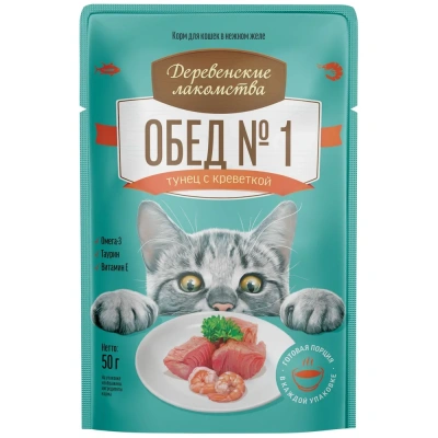 Влажный корм Деревенсие лакомства Обед №1 для кошек тунец с креветкой в нежном желе 12*50г.