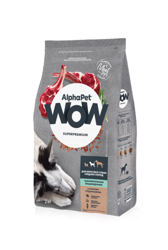 Сухой корм Альфа Пет WOW  для собак средних пород чувств. пищев. с Ягненком и бурым рисом 2кг