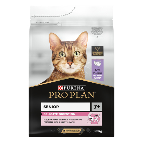 Сухой корм Purina Pro Plan Delicate чувствительное пищеварение с индейкой 7+, 3 кг