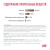 Сухой корм Royal Canin GASTROINTESTINAL для собак при нарушении пищеварения, 2 кг. Сухой корм Royal Canin GASTROINTESTINAL для собак при нарушении пищеварения, 2 кг.