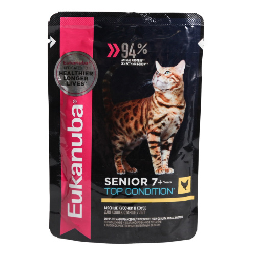 Eukanuba Cat 7+ Консервированный корм для кошек старше 7 лет, курица в соусе, 85 г