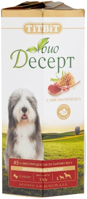 Титбит, Лакомство для собак, Печенье с мясом ягненка 350 г.