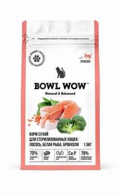 Сухой корм BOWL WOW Fresh Meat для стерилизованных кошек с лососем, белой рыбой и брокколи 1,5 кг
