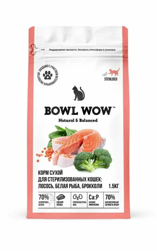 Сухой корм BOWL WOW Fresh Meat для стерилизованных кошек с лососем, белой рыбой и брокколи 1,5 кг 