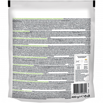 Purina PRO PLAN Sterilised Сухой корм для стерилизованных кошек с чувствительным пищеварением, с курицей, 400 г