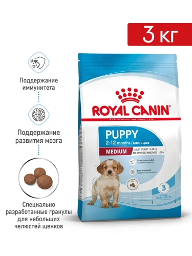 Сухой корм Royal Canin Medium PUPPY для щенков средних пород, 3кг