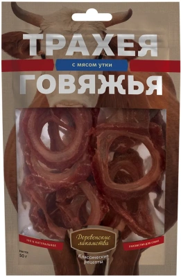 Деревенские лакомства для собак Трахея говяжья с мясом утки 50г