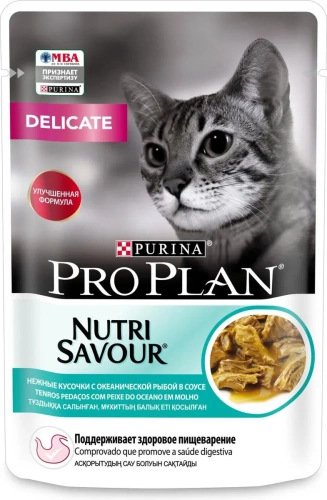 Purina Pro Plan Delicate Консервированный корм для кошек с чувств/пищев., океаническая рыба в соусе, 85 г