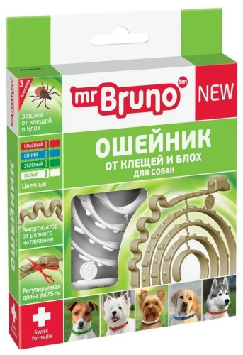 Ошейник Мистер Бруно для собак репеллентный белый 75см