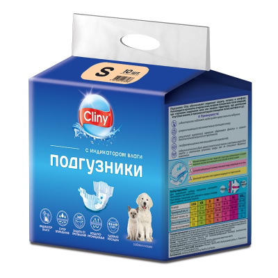 Экопром Cliny K202 Подгузники д/собак и кошек S 3-6кг 10шт
