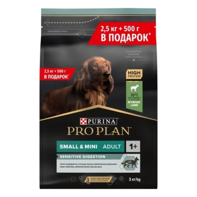Сухой корм PRO PLAN для собак, мелких пород , с чувствит. пищеварением, Ягненок, 2.5кг+500г