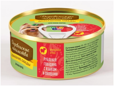 Влажный корм Деревенсие лакомства домаш. обеды для мини пород рубленая говядина с язык/овощи 100 г