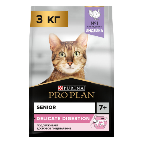 Сухой корм Purina Pro Plan Delicate чувствительное пищеварение с индейкой 7+, 3 кг