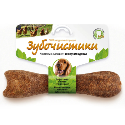 Зубочистики 95 г косточка жевательная для собак средних пород 10-25 кг курица