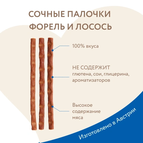 Лакомство для кошек лакомые палочки с форелью и лососем 10х5г Мнямс 
