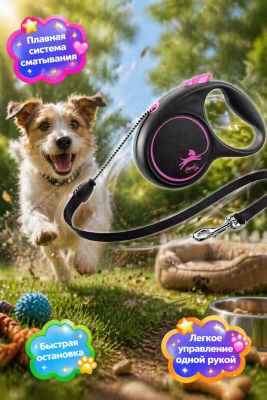 Flexi 56206F Рулетка Black Design M 5м до 20кг (трос) черно-розовая