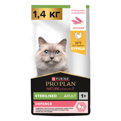 Purina Pro Plan Nature Elements Сухой корм для взрослых кошек с чувствительным пищеварением, курица 1,4 кг