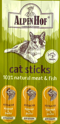 Лакомство АльпенХоф для кошек Колбаски курица+рыба 3шт