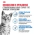 Влажный корм Royal Canin Indoor Sterilised 7+ для кошек в желе 85г