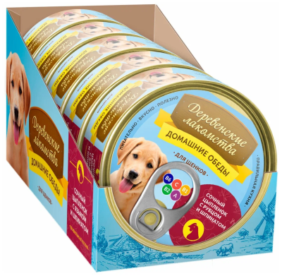 Деревенские лакомства домашние обеды для щенков вырезка говяжья с сердечками и цукини консервы 5*100