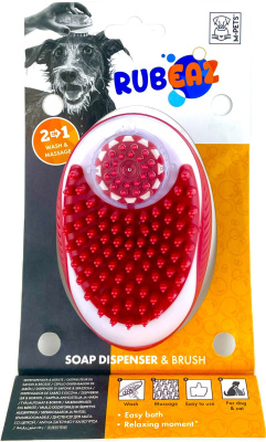 Щетка для мытья животных с дозатором для мыла Рубиз, красный, 11,5х7,5см M-pets