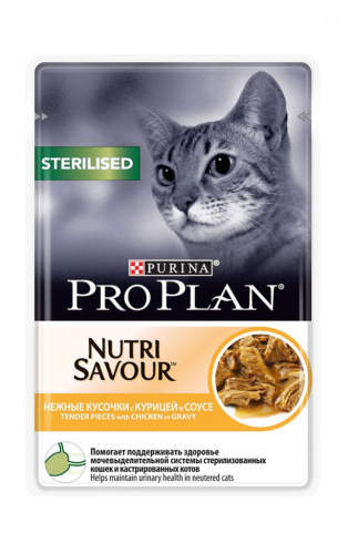 Purina PRO PLAN Sterilised Консервированный корм для стерилизованных кошек и котов, курица в соусе, 26 x 85 г