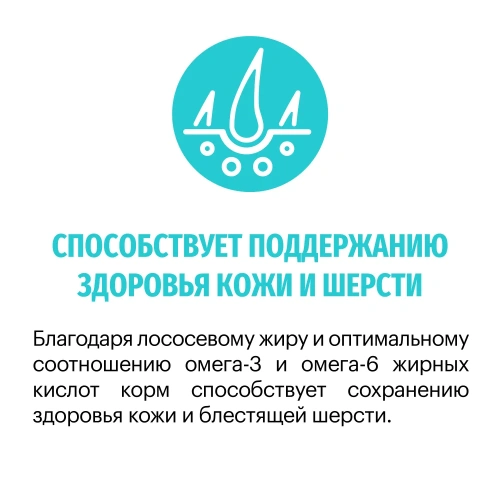 Сухой корм Карми Hypoallergenic для кошек, склонных к пищевой аллергии Утка 400г