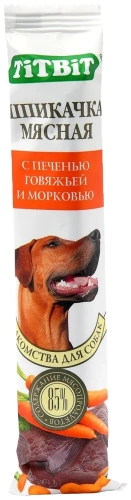 Лакомство для собак Титбит Biff Шпикачки мясные с печенью говяжьей и морковью 50г