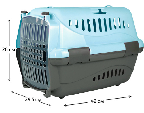 17111 Переноска для животных "Турне" S с прозр.пласт. дверцей 42*29,5*26 см голубая