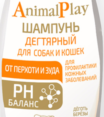 Энимал Плэй Шампунь д/собак и кошек Дегтярный 250 мл