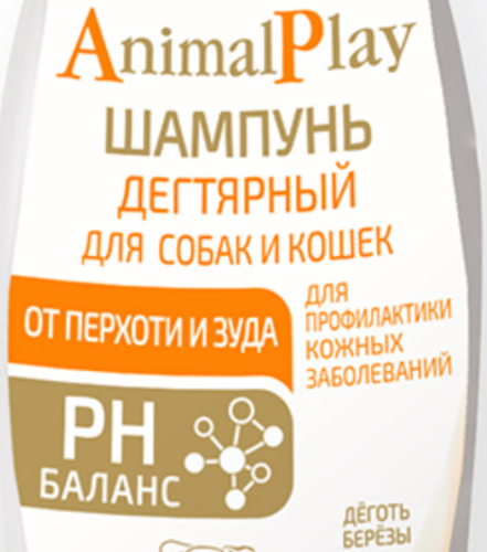Энимал Плэй Шампунь д/собак и кошек Дегтярный 250 мл