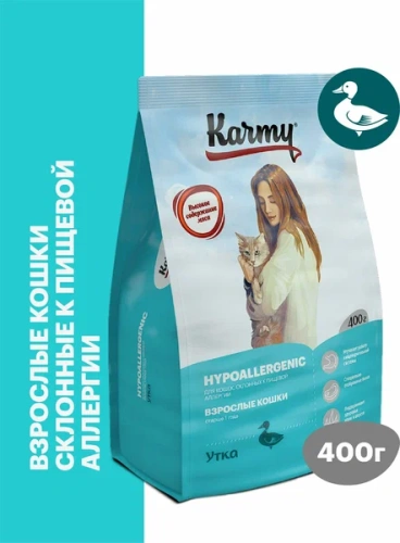 Сухой корм Карми Hypoallergenic для кошек, склонных к пищевой аллергии Утка 400г