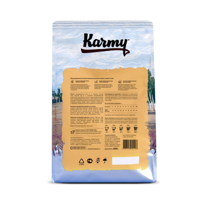 Сухой корм Карми для кошек Телятина 400г