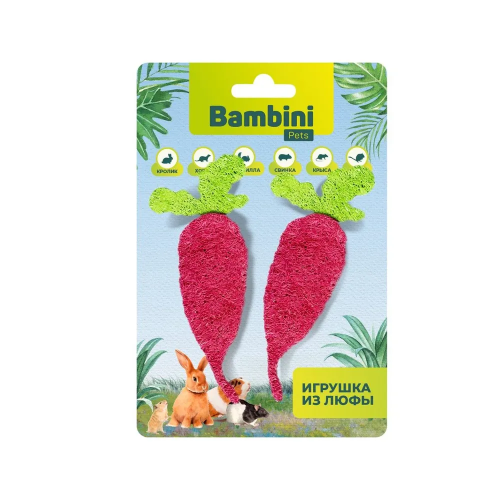 Игрушка Bambini Pets для грызунов "Редиски" из люфы,  2 шт 